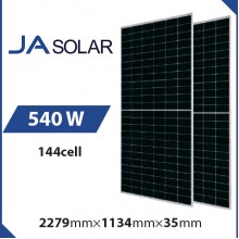 Солнечная панель JA Solar JAM72S30-540/MR 540 Wp, Mono