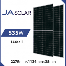 Солнечная панель JA Solar JAM72S30-535/MR 535 Wp, Mono