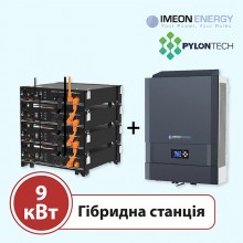 Гибридная станция 9 кВт на Imeon Energy + Pylontech US2000