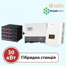 Гибридная станция 30 кВт на Solis HVES-5G + Pylontech H48050