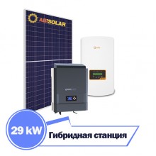 Солнечная гибридная станция на 29 кВт