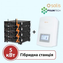 Гибридная станция 5 кВт на Solis RHI-5G + Pylontech US2000